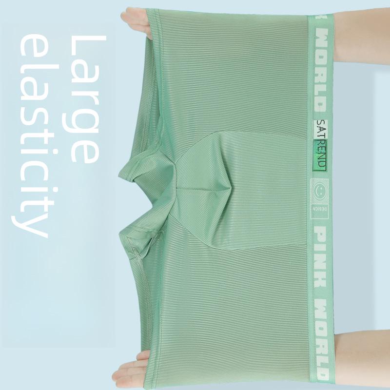 "Men's Summer Ice Silk Cotton Boxer Shorts - Breathable, Trendy, Large Sizes Available"