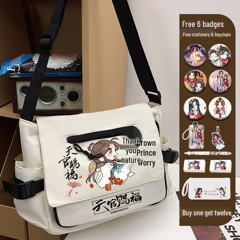 Heaven Official's Blessing Ita Umhängetasche aus Canvas - Schulter-Tragetasche & Schulrucksack im chinesischen Stil