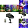 Mini Laser Light Ktv Party Lighting With Sound Control For Indoor Dance Venues