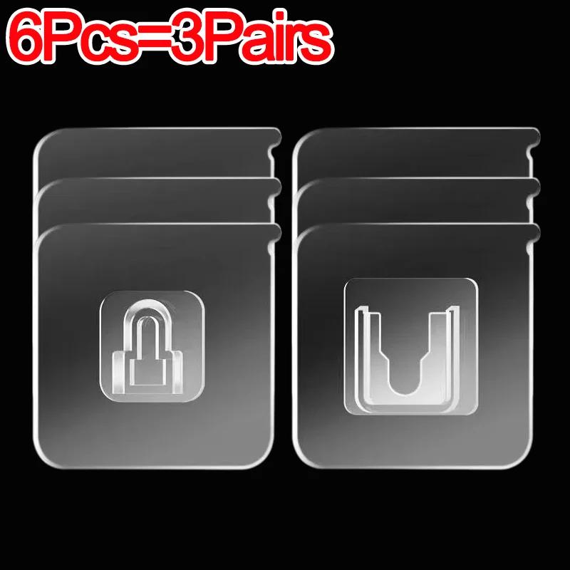 Wholesale Double-Sided Self Adhesive Wall Hooks Transparent Traceless Wall Hook for Kitchen Bathroom Storage Plug Sucker Holders