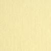 Jersey Fitted Sheet with Elastic 70x140x10 Premium Cream/yellow