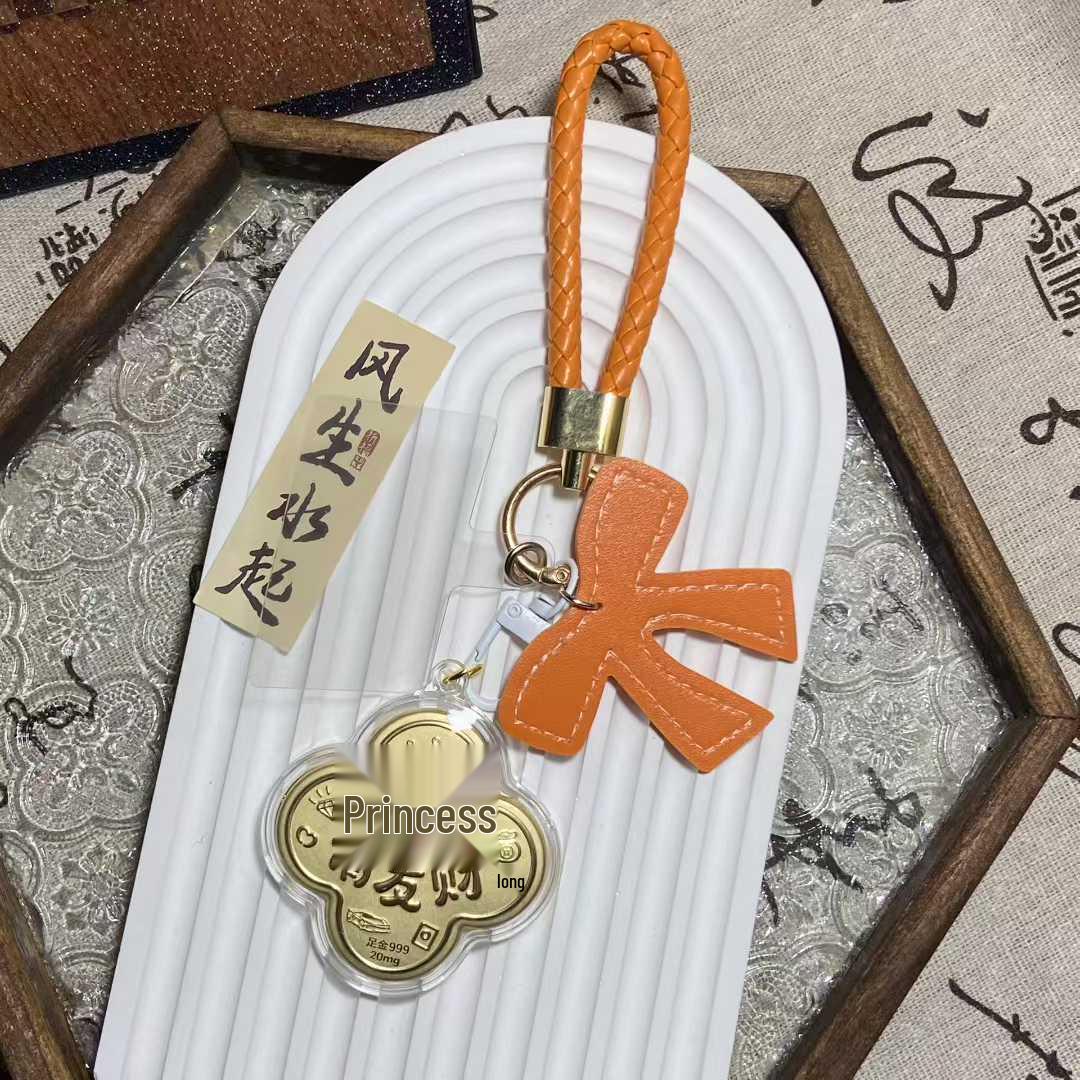 999 Pure Gold Koi Blessings Keychain Pendant - Princess Get Rich Bag Valentine s Day Gift