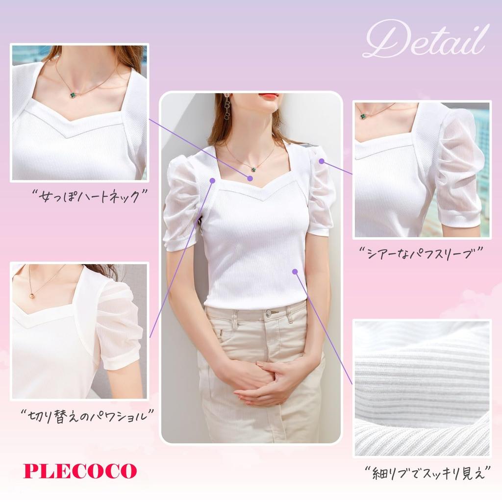 Precoco Puff Sleeve Short Loose Plus Sizes XL Top, Sleeve, Cute, Lightweight, Cool, Fit, Available, Maternity, Women's, White,