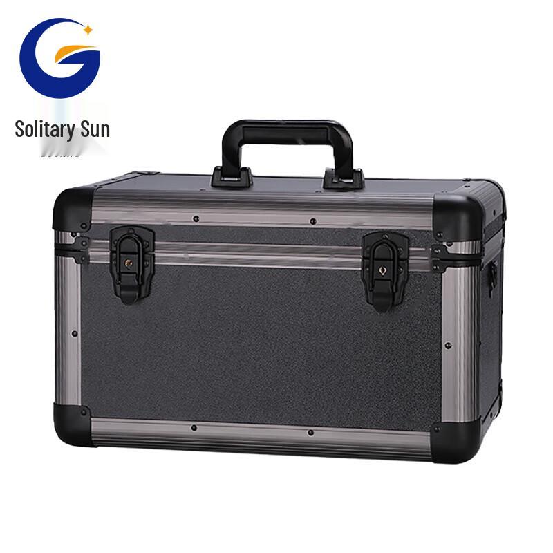 Lockable Aluminum Alloy Storage Box