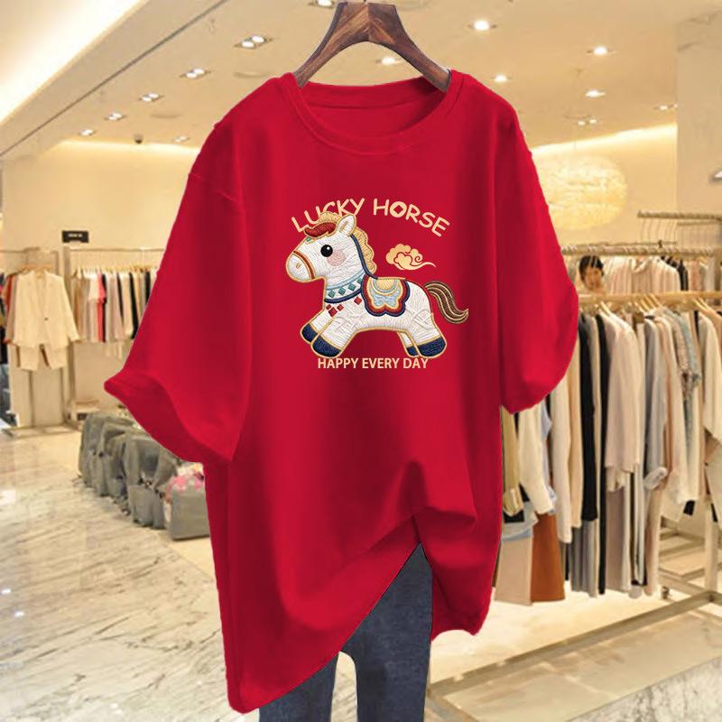 2026 Year of the Horse Red Pure Cotton Women's Loose Fit Short Sleeve T-shirt