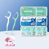 Portable 50Pcs/Box Disposable Superfine Dental Floss Deep Cleaning Toothbrush Tooth Gap Cleaning Oral Care Travel Daily Life