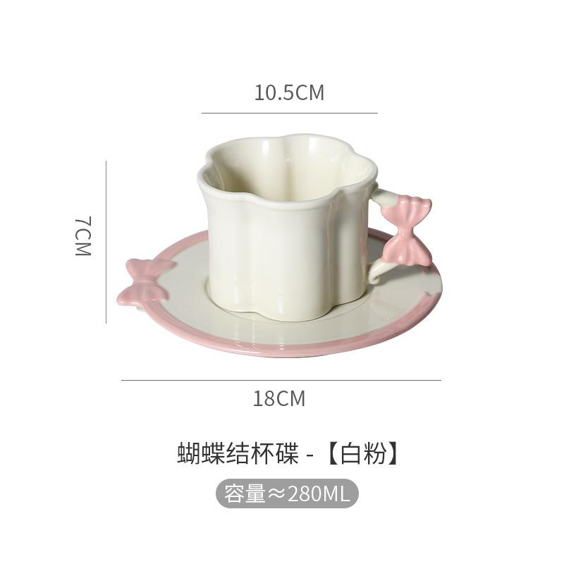 280ml European Ceramic Bow Coffee Cup and Saucer Exquisite Afternoon Tea Flower Tea Cup Coffee Mug Pink Breakfast Milk Mug Gifts