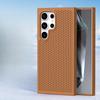 Suitable for Samsung S25Ultra Heat Dissipation Mesh Breathable Phone Case Honeycomb Hole Skin Feel S23FE Anti-drop Protective Case S24