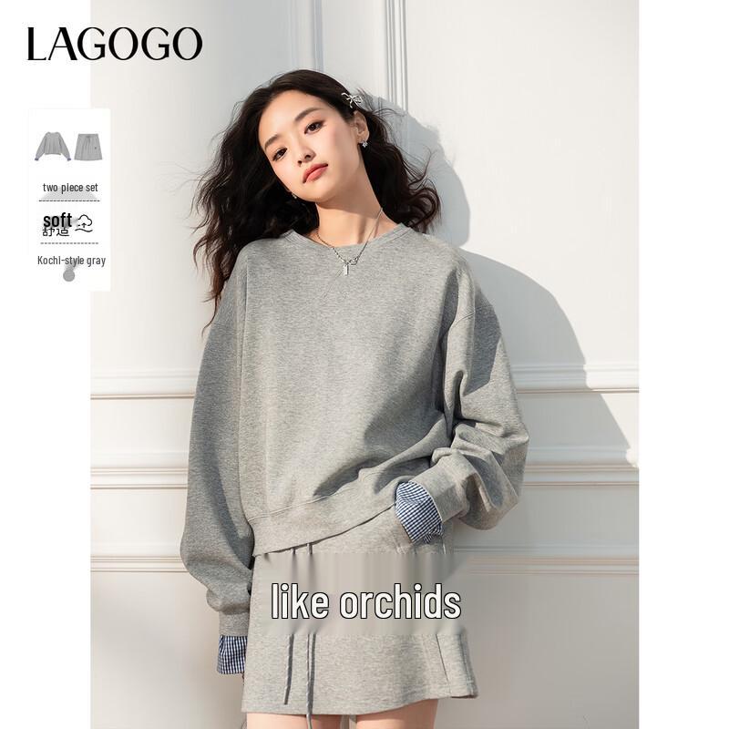 LAGOGO Women s Grey Casual Sweatshirt Two-Piece Set M серый