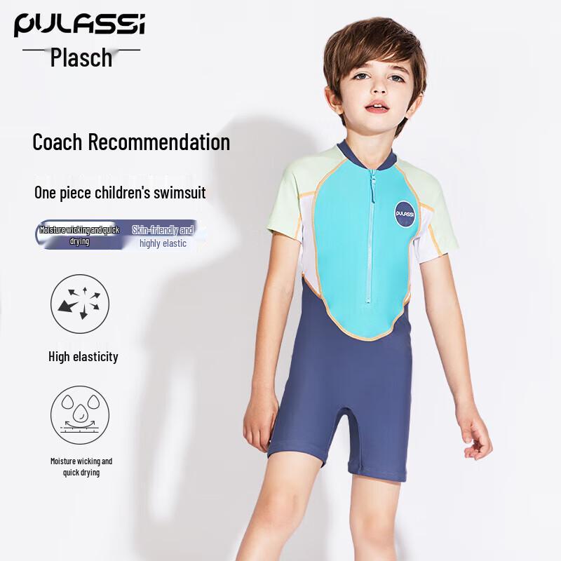 PULASSI Boys  Beginner Short-Sleeve One-Piece Swimsuit 2026 150