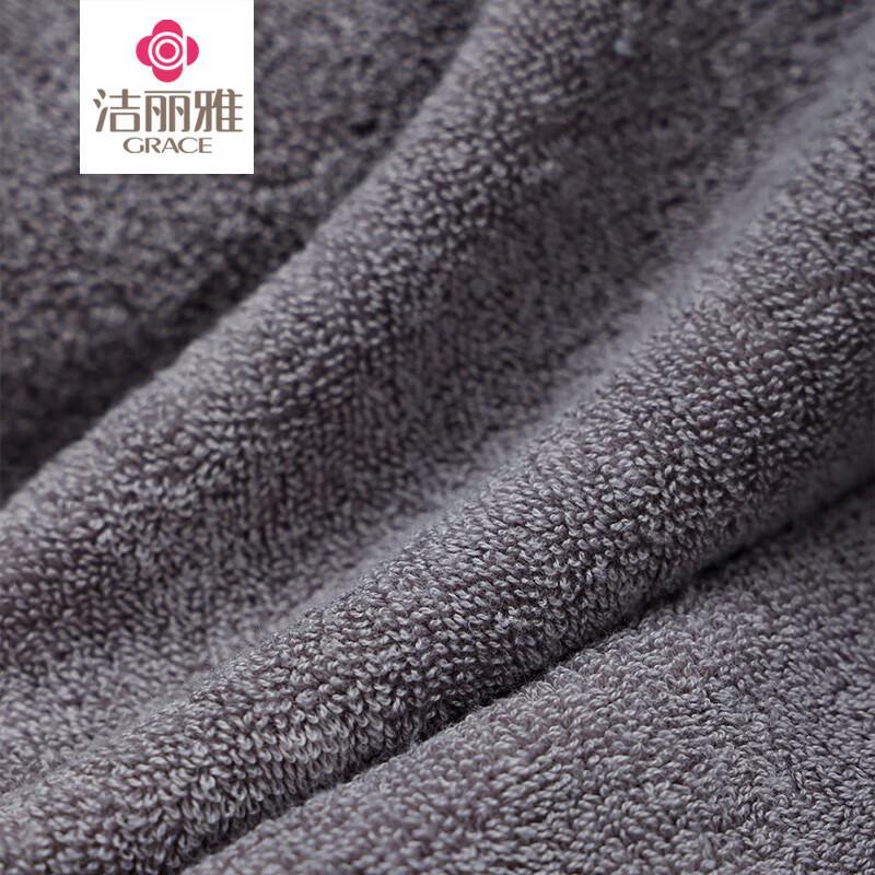 Jieliya Seattle Bamboo Cotton Face Towel Gift Set