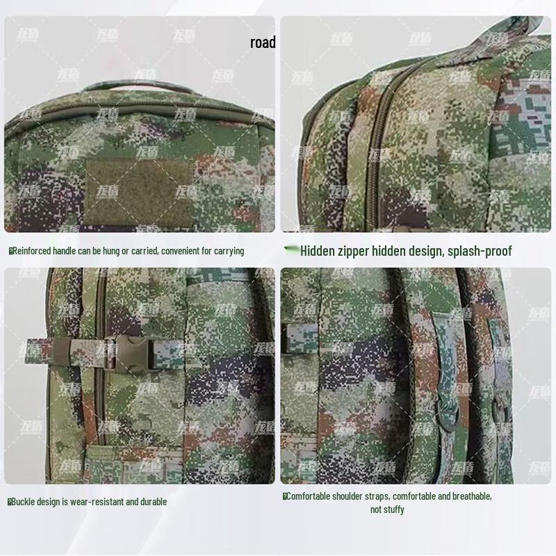 Dragon Shield Tactical Backpack