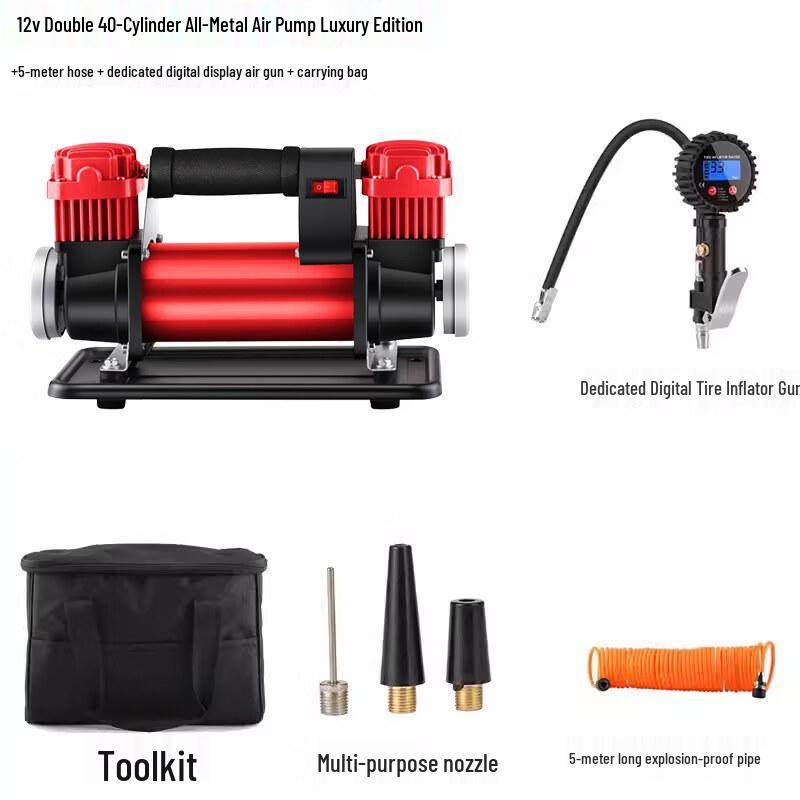YunDuo 12V High Power Dual Cylinder Car Air Pump
