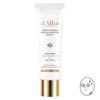 Crème Double Hydratation à la Truffe Blanche 60 ml