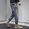 Men's Fashionable Spring & Autumn Straight-Leg Stretch Jeans - Trendy, Loose, Handsome, Casual Harem Style
