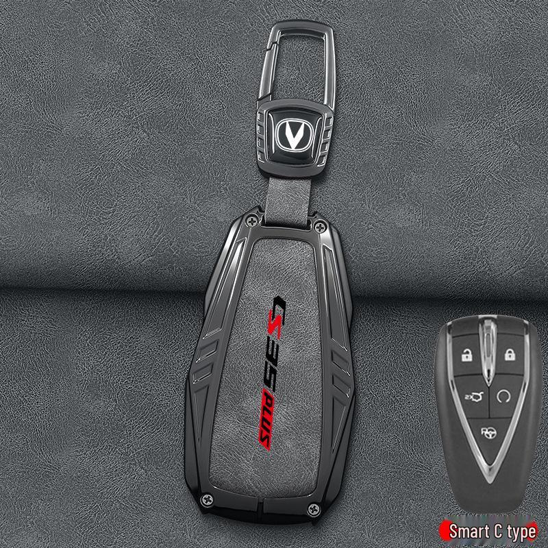 2024 Changan CS35 PLUS Key Case Blue Whale NE Edition - Protective Shell for Men and Women