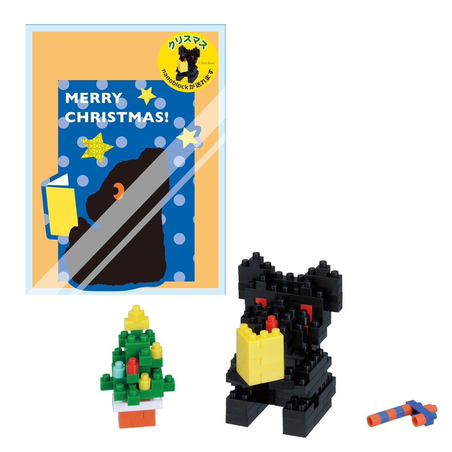 

Nanoblock Christmas Card Christmas Tree Black Bear NBGC006