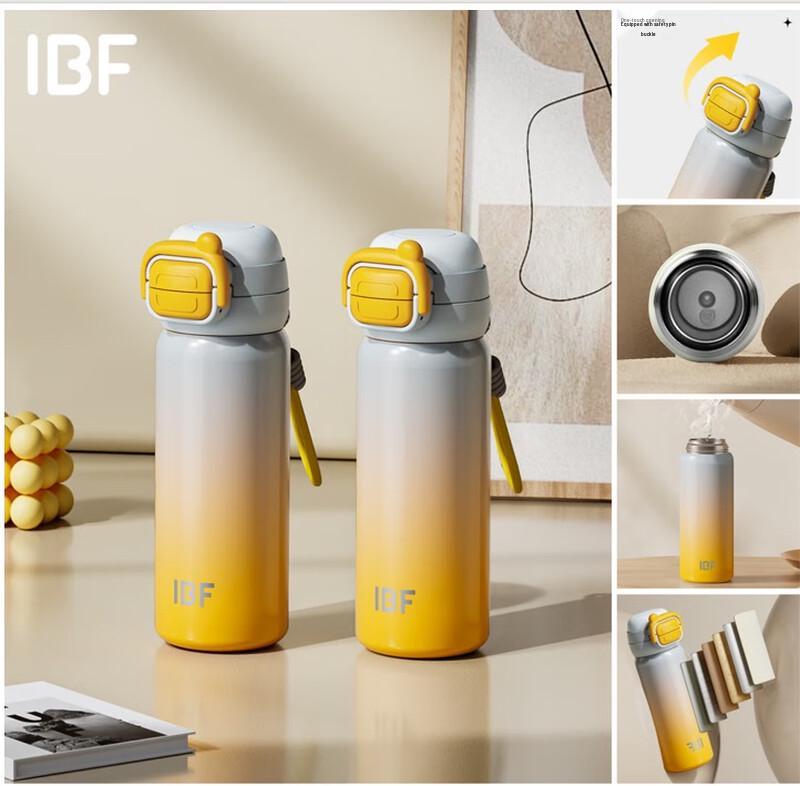 304 Stainless Steel Portable Push-Button Thermos