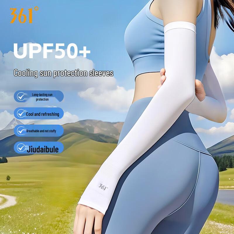 361° Ice Silk Sun Protection Sleeves