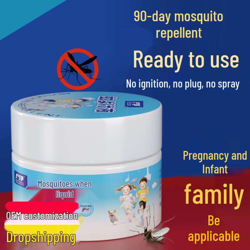 Hujing Citronella Mosquito Repellent Spray, 35ml