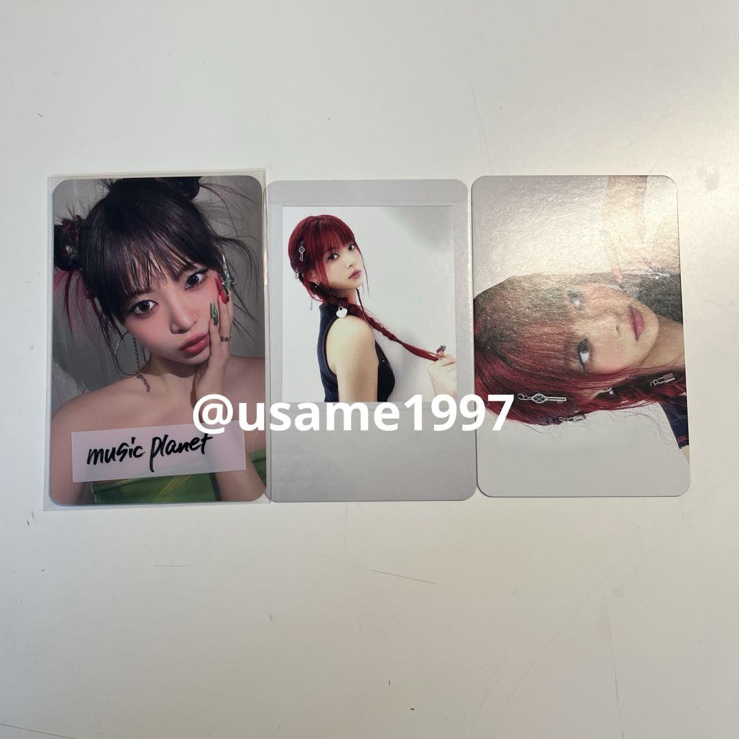 

[USED] LESSERAFIM CRAZY Unche Bonus