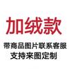 Mens Oversized Hooded Sweatshirt With 3D Digital Print Fortune God Design Winter Warm Loose Fit Casual Top
