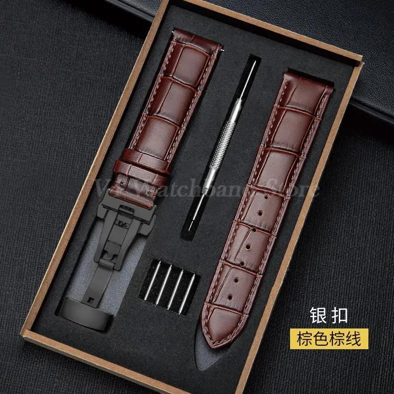 18/19/20/21/22/24mm Genuine Leather Watch Bracelet for Seiko Strap for Casio Steel Butterfly Buckle Slub Pattern Band with Box