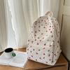 New high school student versatile ins style schoolbag women's fashion simple Japanese sweet travel backpack