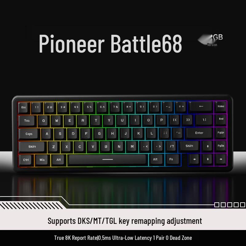 

Qianxingzhe Battle68 Gaming Magnetic Mechanical Keyboard