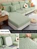 Thickened Non-Slip Polar Fleece Sofa Cover: Elastic, Full Coverage, Dustproof, High-Grade Design