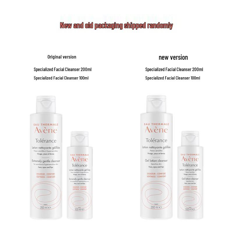 Avene Expert Facial Cleansers