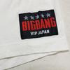 [USED] BIGBANG D-LITE FANTASTIC BABYS T-shirt