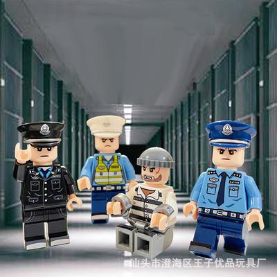 Police Prisoner Thief Building Block Doll Puzzle Children Assemble Model Toy