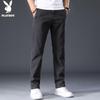 PLAYBOY Men's Straight-Leg Casual Business Pants