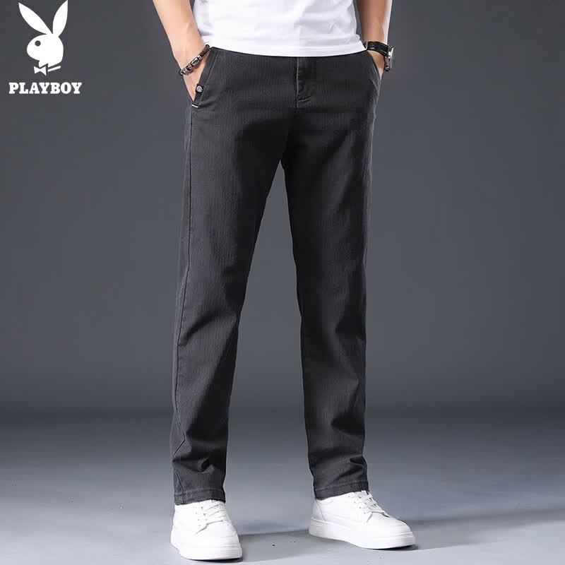 PLAYBOY Men's Straight-Leg Casual Business Pants