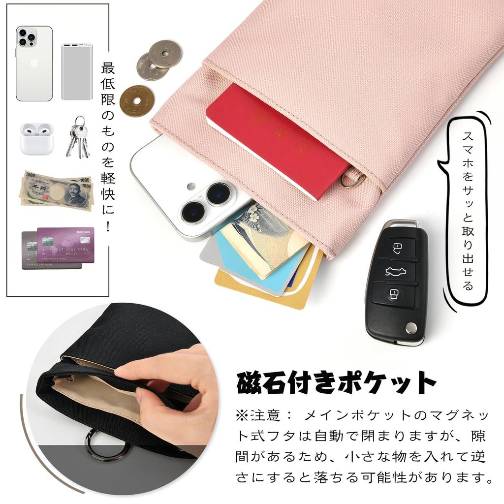 Smartphone Carabiner Smartphone Shoulder Smartphone Pouch for Men and Stretchable with Reel and Perfect for and Outdoor Activities Pouch, Pouch, Bag,