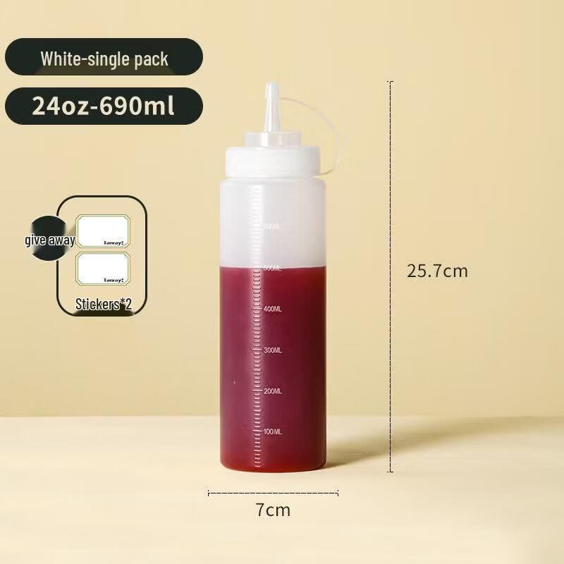 ZISIZ Plastic Squeeze Sauce Bottle
