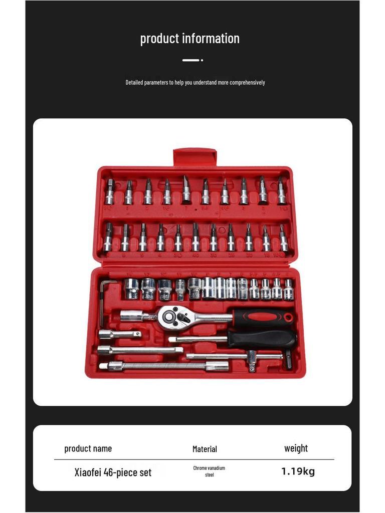 46-Piece Socket Wrench and Auto Maintenance Tool Set for Cars and Motorcycles