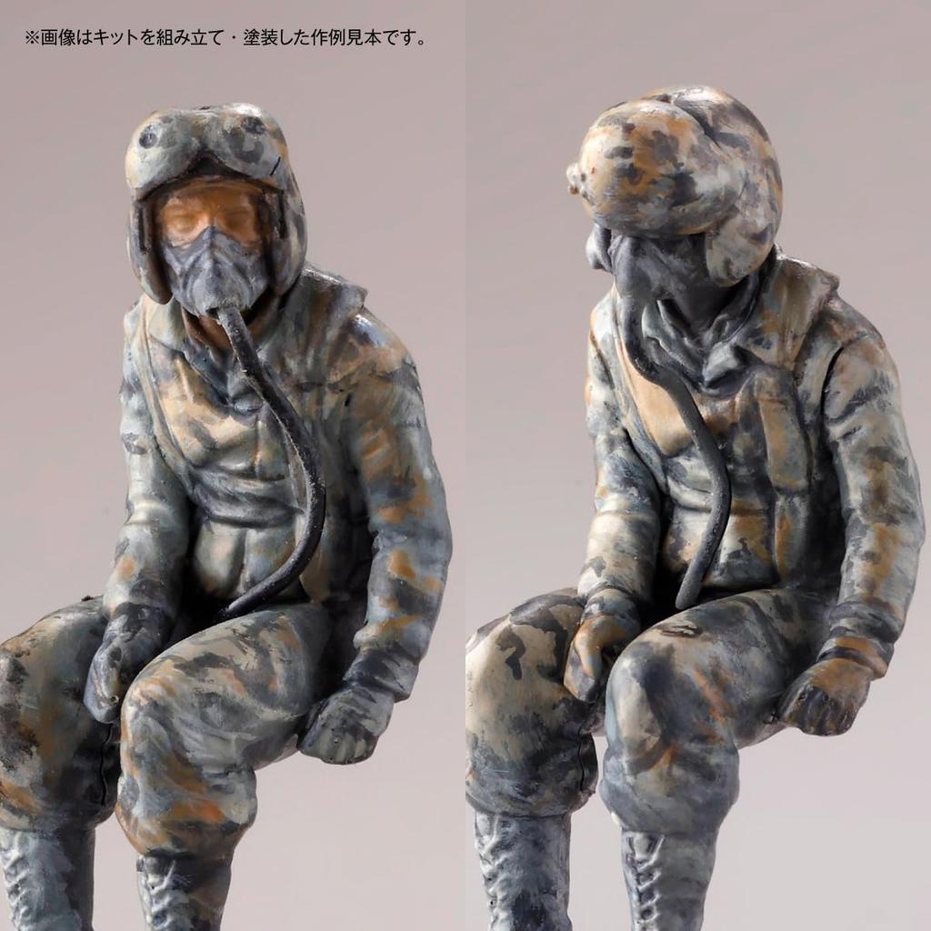 Kaiyodo ARTPLA Maschinen Krieger Kangool (Set of 2) & Maintenance Crew, 1/35 Scale Unpainted Plastic Model Kit AP045