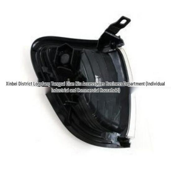 2001-2004 Toyota Tacoma Blinker-Standlicht 81620-04070 / 81610-04070