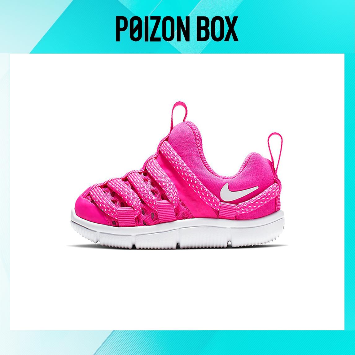 

кроссовки Nike Novice Toddler Shoes TD BQ6721-600