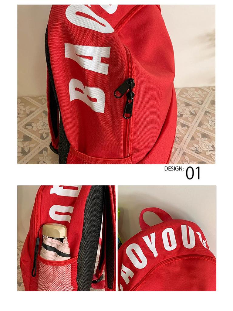 Japanischer minimalistischer Studentenrucksack - Große Kapazität, vielseitiges Design für die Mittelschule