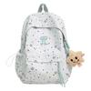 Schoolbag Korean niche star backpack ins wind fashion sweet wind student schoolbag junior high school versatile campus backpack