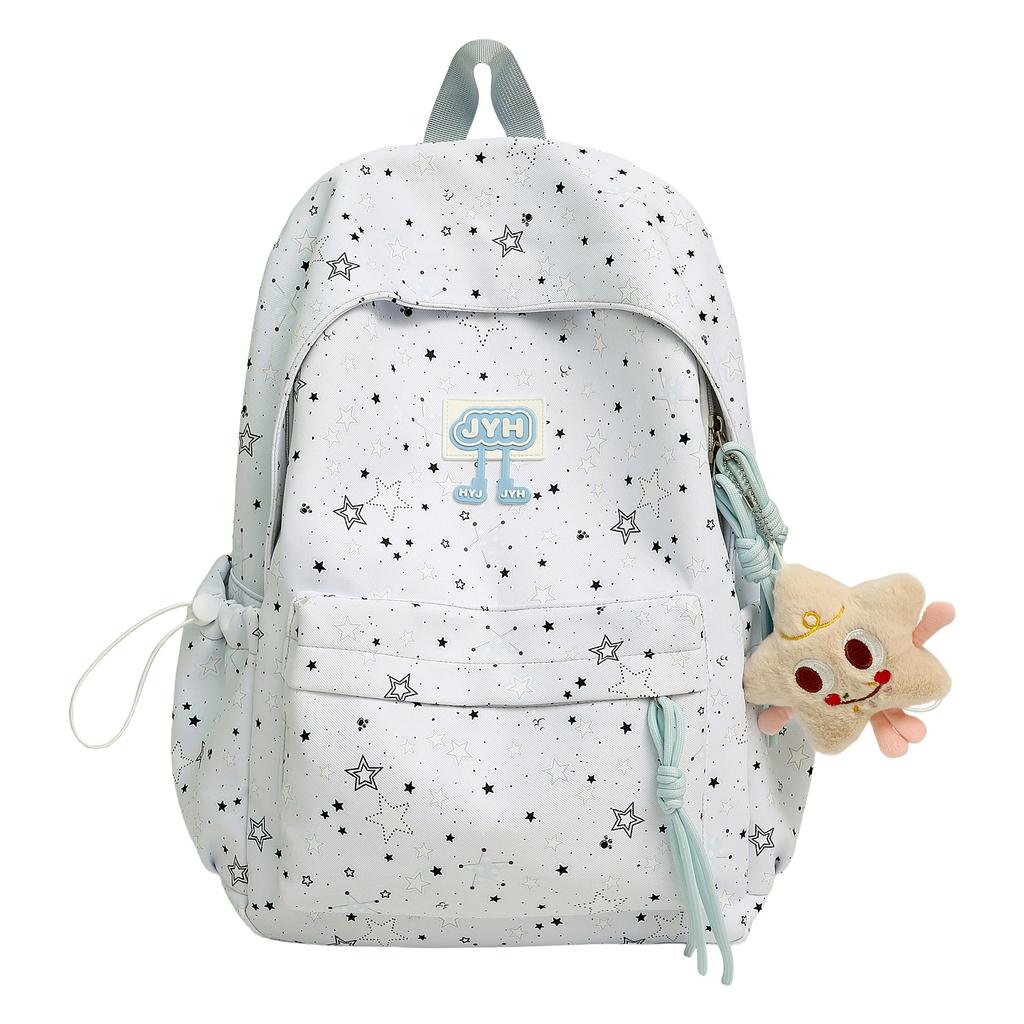 Schoolbag Korean niche star backpack ins wind fashion sweet wind student schoolbag junior high school versatile campus backpack