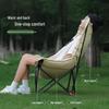 Adjustable Reclining Foldable Moon Chair with Cotton Padding for Outdoor Camping and Picnics