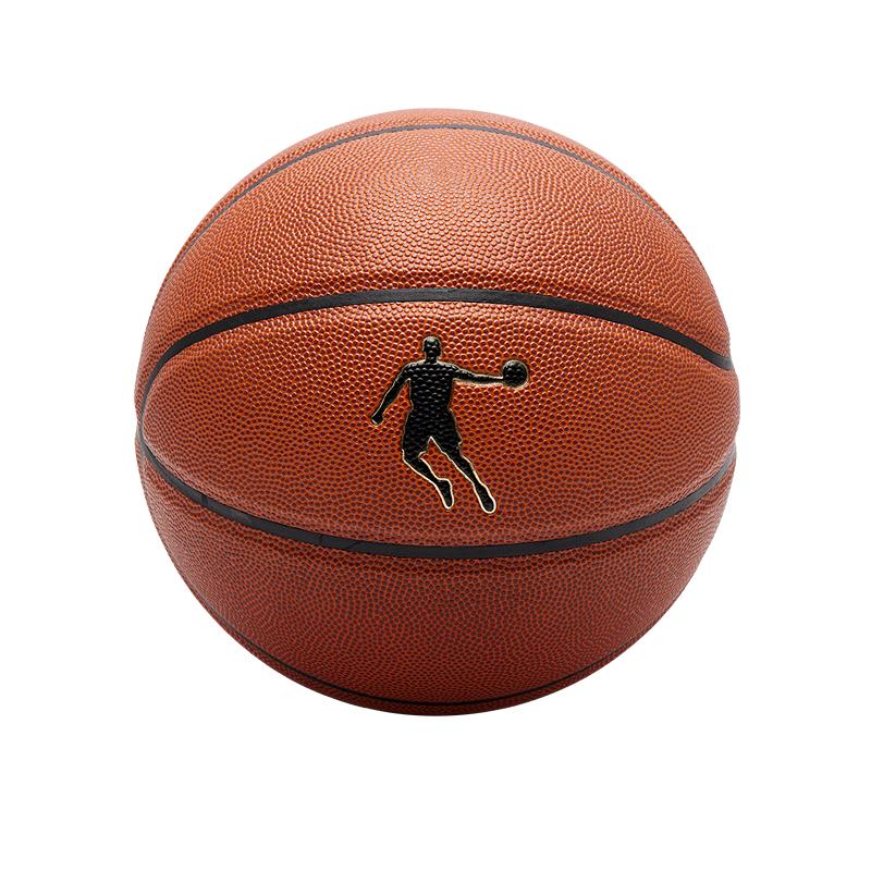 Jordan Official Size 7 Basketball 7