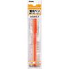 Pentel Highlighter Cartridge Handy Line S XSLR3-F Orange 10