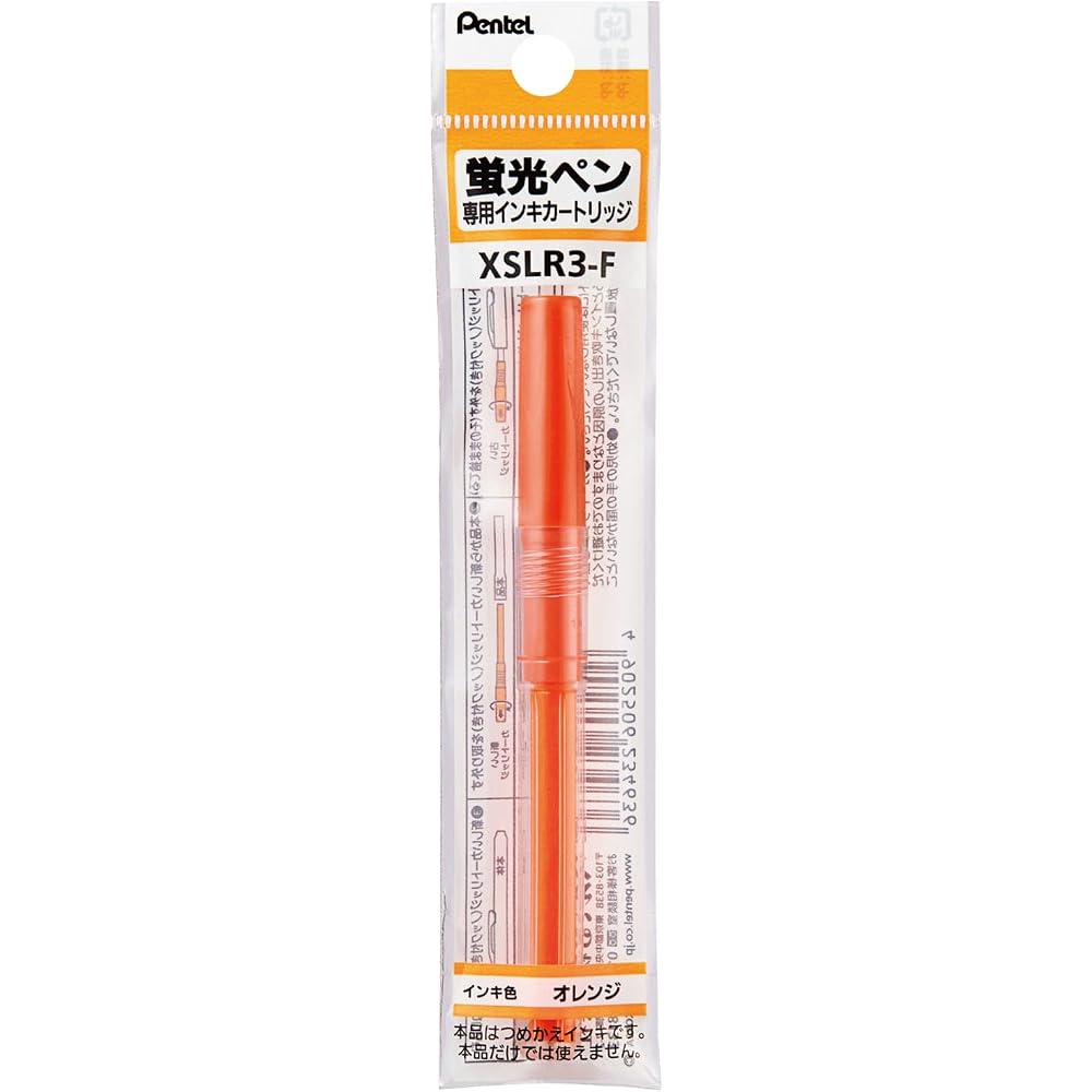 Pentel Highlighter Cartridge Handy Line S XSLR3-F Orange 10