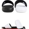 Nike Slipper Indoor Shoes Dd0234 100 Victory One Mix Slide