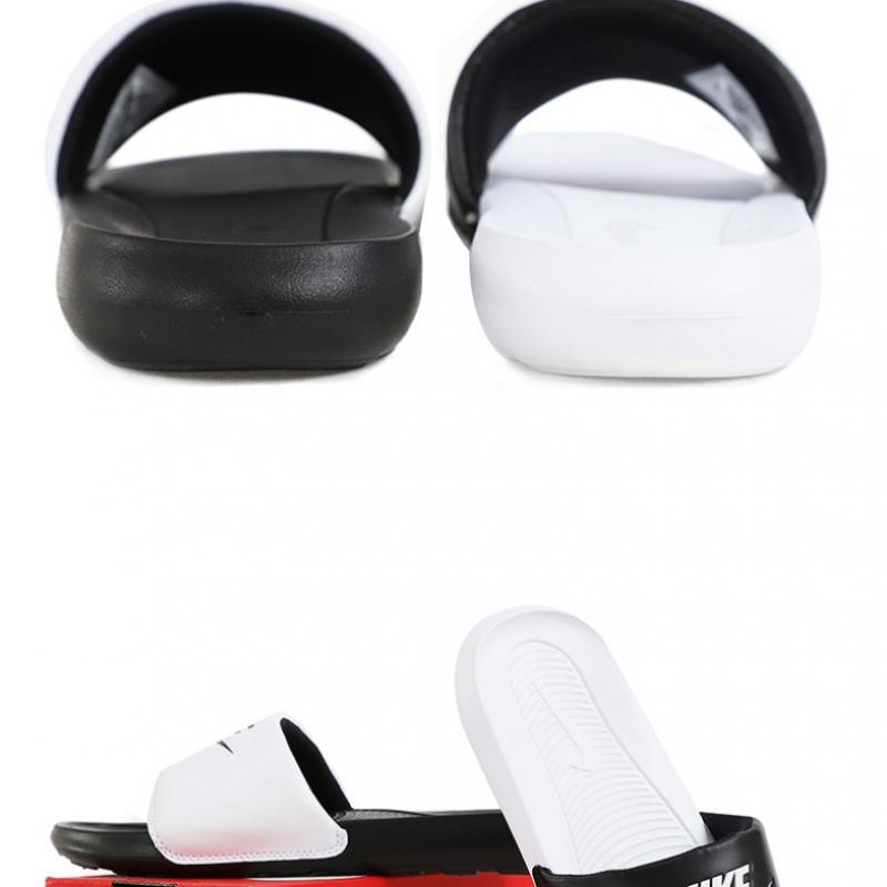 Nike Slipper Indoor Shoes Dd0234 100 Victory One Mix Slide